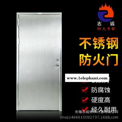 防火门 不锈钢防火门 学校用的防火门 厂家直销 资质齐全图4