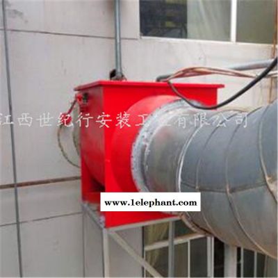 粉尘隔爆阀，除尘管道防爆泄爆阀按需定制，自锁式单向隔爆阀图2