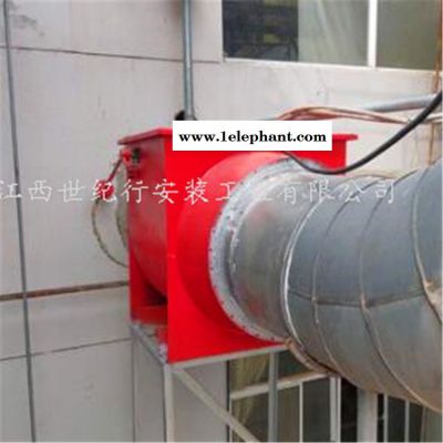 翻板式防爆阀 管道隔爆阀 除尘隔爆阀 单向隔爆止回阀图2