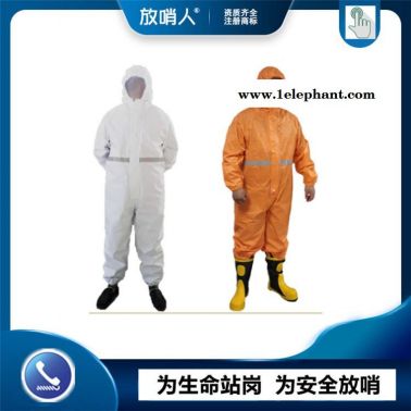 放哨人FSR0201红轻型连体防护服  防渗透可重复使用工作服  合成纤维+PU抗菌涂层