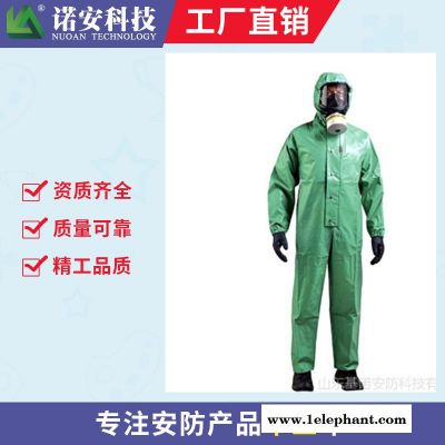 L雷克兰CT1S428E防化服 防粉尘强酸碱防护服凯麦斯1带帽连体衣图2