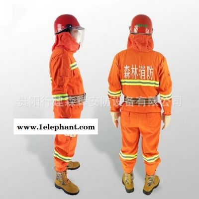 森林防火服防火服 全棉阻燃服防火电焊工 高品质防火服图4