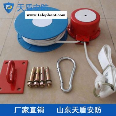 救生缓降器销售 天盾救生缓降器 救生器材性能