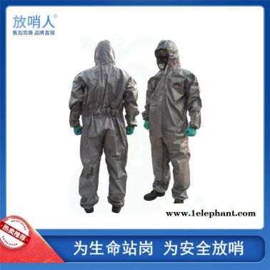 雷克兰CT3S428 喷漆防护服    轻型防护服  连体救援防化服