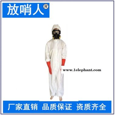 放哨人生产FSR0201一次性加厚防护服   63g 防飞溅舒适连体作业服