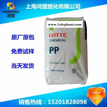 KOPELENJ370抗白性PP抗静电PP韩国乐天代理商