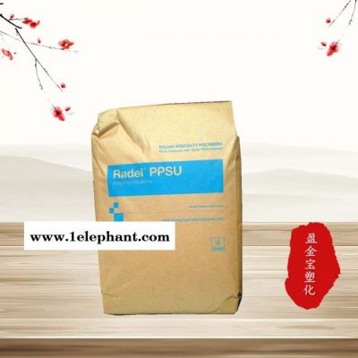 品牌经销 食品级PPSU/美国苏威/R7110-GY595耐腐蚀 抗静电 热稳定 品牌经销 食品级PPSU/美国苏威/R7110-GY595耐腐蚀 抗静电 热稳定