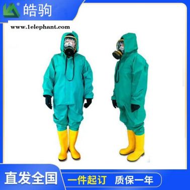 化学物质防护服 皓驹HJF0101绿色连体防护服 耐酸碱防护服半封闭轻型防化服 连体液密性防酸碱环境应急防护服