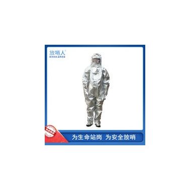 放哨人劳保隔热服  消防隔热服  铝箔隔热服  阻燃防火消防服    芳纶高温作业服   消防救火服