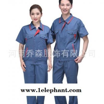 夏季工作服定制套装涤棉男短袖汽修服透气耐磨劳保服工厂车间工人图4