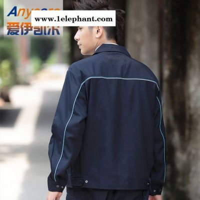 春秋长袖 工程费4S店汽修工作服套装 耐磨工厂劳保服 AC-118图3