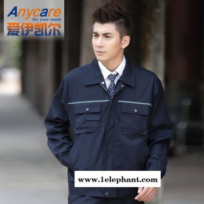 春秋长袖 工程费4S店汽修工作服套装 耐磨工厂劳保服 AC-118图2