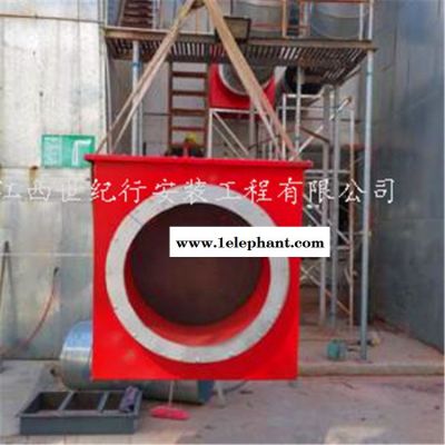 除尘管道阻火隔爆装置(单向隔爆阀)图2