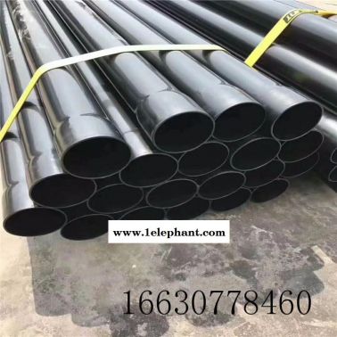 富立豪工业排水专用非磁性热浸塑钢管   质量保证 抗静电  N-HAP热浸塑钢管  穿线工程专用