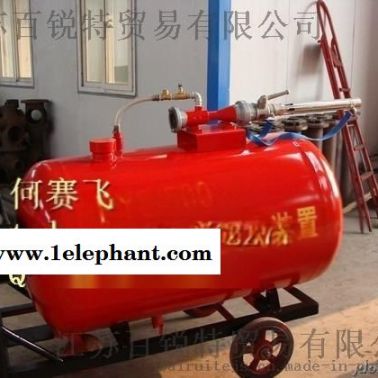 PY8/500移动式泡沫灭火装置 含泡沫  水带泡沫液混合器3C认证