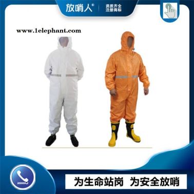 FSR0201（红）连体作业服   防渗透  轻型防护服  可重复使用
