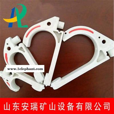 矿用GL-PVC50电缆挂钩价格阻燃抗静电塑料挂钩图2
