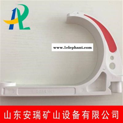矿用GL-PVC50电缆挂钩价格阻燃抗静电塑料挂钩图3