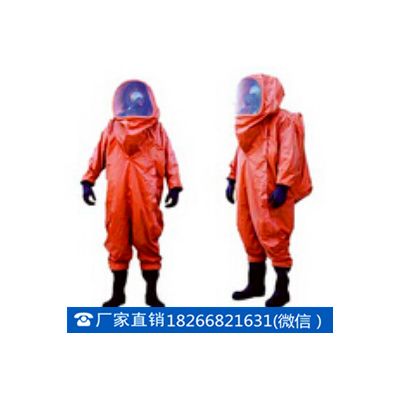 隆泰 轻型防护服 重型防护服 全封闭重型防化服 半封闭防化服图3