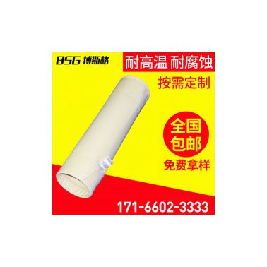 昆明 水泥厂 PPS针刺毡PTFE滤袋 拒水防油抗静电三防生产厂家