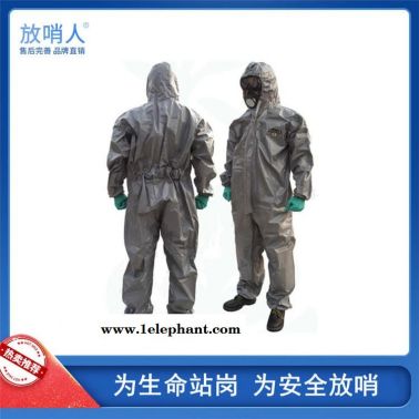 雷克兰品牌凯麦斯3  CT3S428 凯麦斯3带帽连体衣 防护服   连体防化服