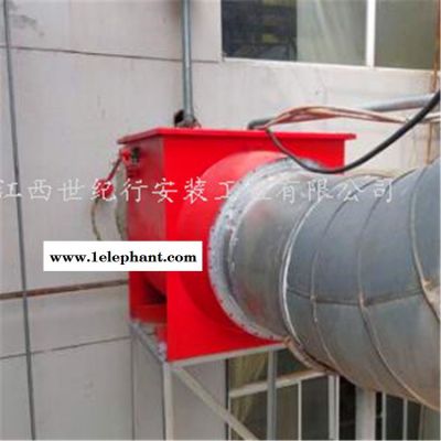 除尘粉尘管道隔爆阀 供应单向防爆阀图2