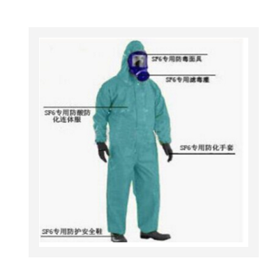 SF6防护服型号:CN61-WINOfoss-G1 库号:M195939图2
