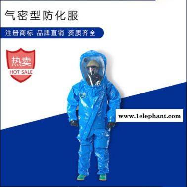 雷克兰INT640W防护服  全封闭防化服   a级防护服