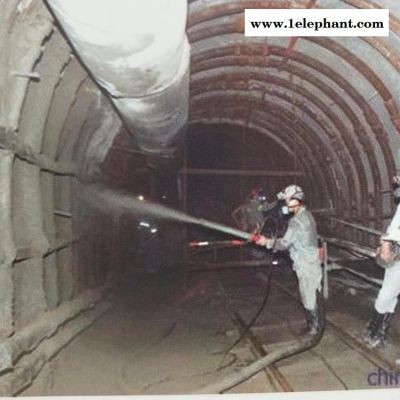 河南中煤矿业新型国家专利ZMKJ薄喷料、巷道加固、密闭材料、阻燃、抗静电、堵瓦斯