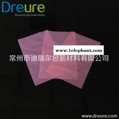 彩色抗静电包装定制 符合ROSH标准 电子元器件专用内包装批发生产图2