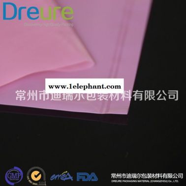 彩色抗静电包装定制 符合ROSH标准 电子元器件专用内包装批发生产