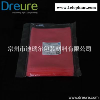 彩色抗静电包装定制 符合ROSH标准 电子元器件专用内包装批发生产图4