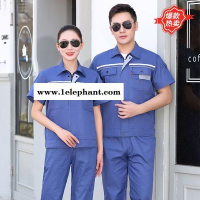 太原工作服定制厂家,工作服定做厂家,工作服订制厂家找为企创形服装厂图2