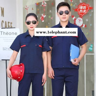 太原工作服定制厂家，工作服定做厂家，工作服订制厂家找为企创形服装厂