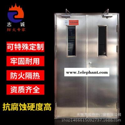防火门 不锈钢防火门 工厂园区用的防火门 厂家直销 资质齐全图2