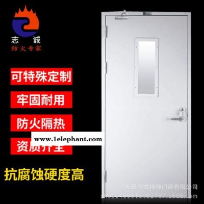 防火门 不锈钢防火门 工厂园区用的防火门 厂家直销 资质齐全图3