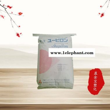 品牌经销 抗静电PC/日本三菱工程/7025A耐高温 耐候  阻燃注塑级