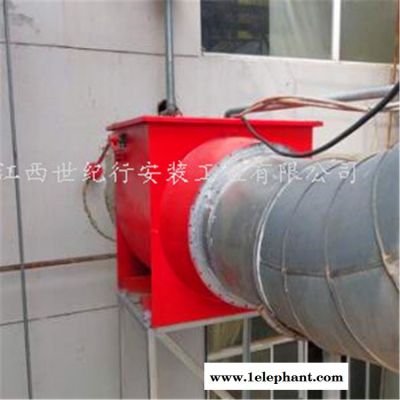 管道单向隔爆阀，家具厂木工除尘管道单向隔爆阀图2