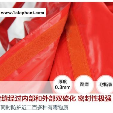威海防化服气密型防化服JC-RFH02化工厂用防化服