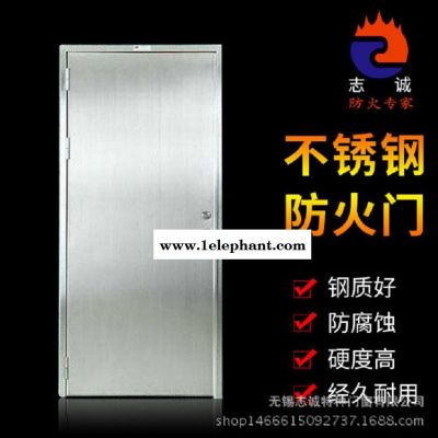 防火门 不锈钢防火门 KTV用的防火门 厂家直销 资质齐全图4