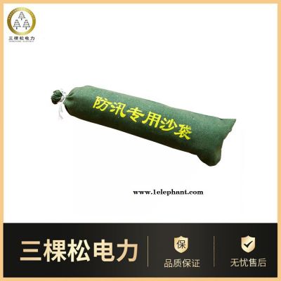 防汛沙袋厂家定做有帆布沙袋应急沙包防汛专用沙袋可印字图2