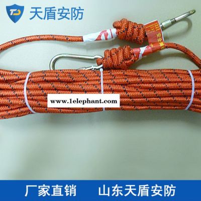 防火逃生绳厂商 天盾防火逃生绳价格 救援设备销售图2