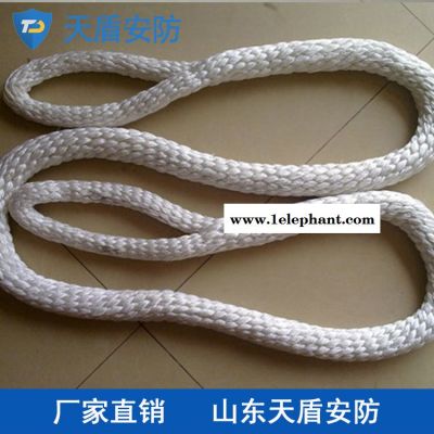 尼龙安全绳厂家直销 天盾尼龙安全绳 救生救援系列产品图4