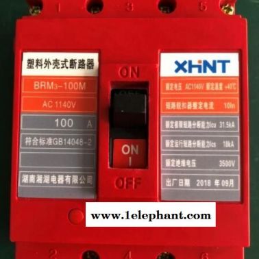 湘湖牌FY900HM-10A灭弧式电气防火保护器查询