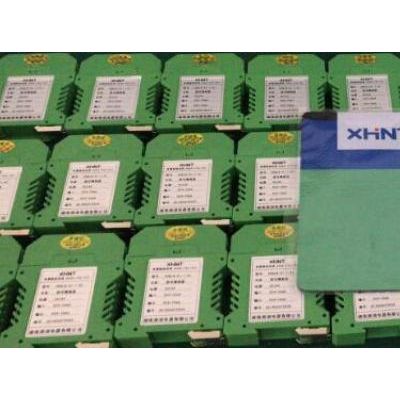 湘湖牌FY900HM-10A灭弧式电气防火保护器查询图4
