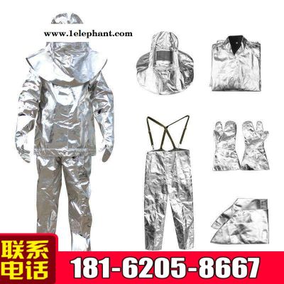 金煤 新疆矿山救援队用隔热服 煤矿救援队服装 矿山隔热服 500度隔热服 1000度隔热服图2