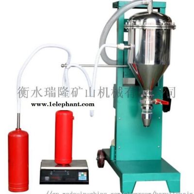 干粉灭火器灌装机的 厂家有 哪些图2