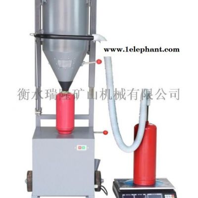干粉灭火器灌装机的 厂家有 哪些图3
