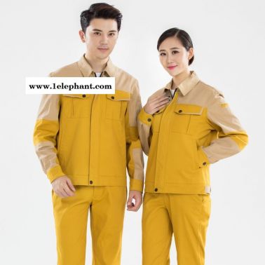 化工防化服,鹰诺达定做化工防化服定制款式