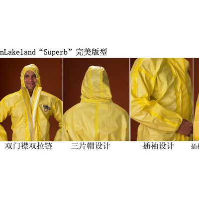 Lakeland/雷克兰 凯麦斯1防化服 CT1S428E 连体防化服 喷漆防护服图4